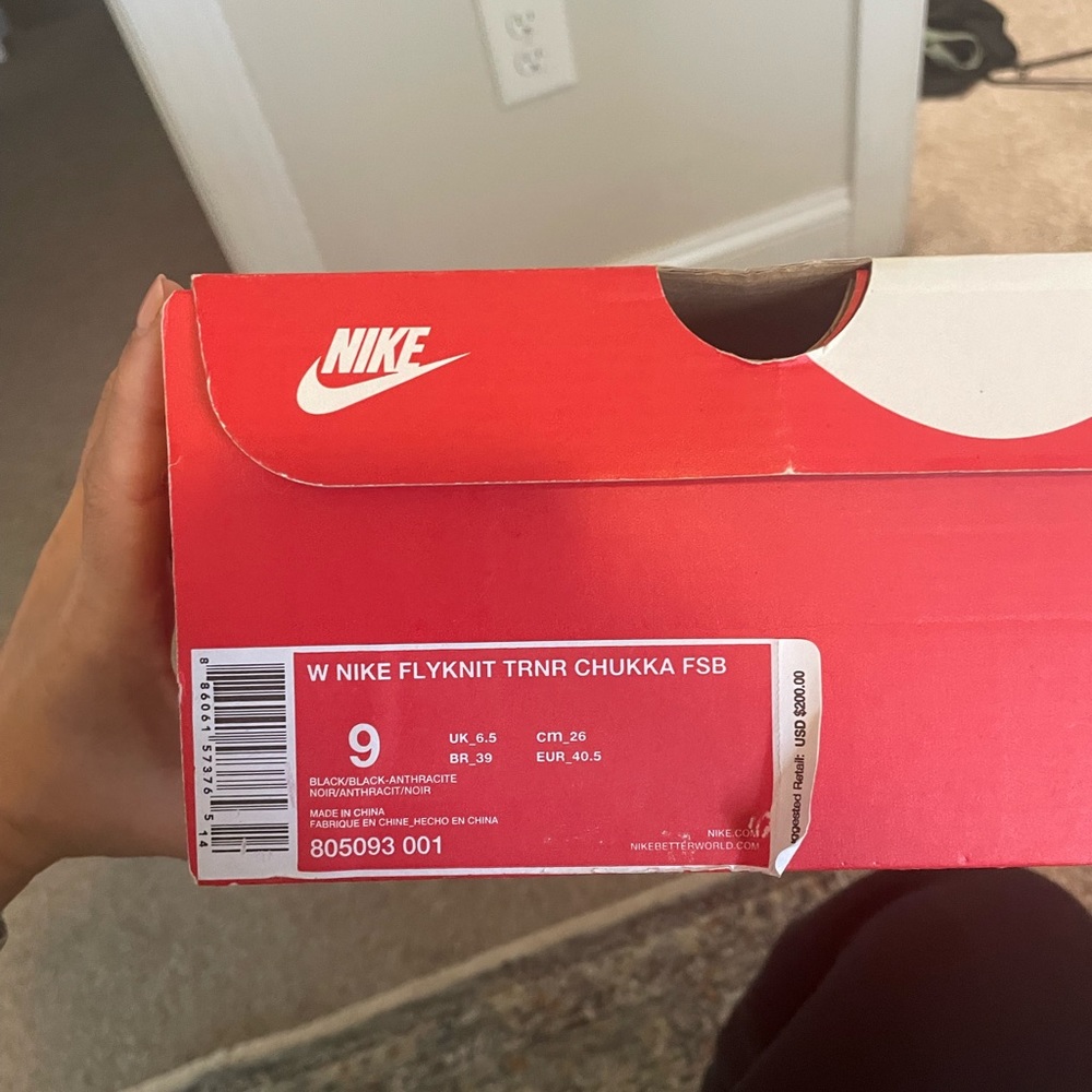 Nike Flyknit Trainer Chukka
